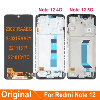 Algne AMOLED Jaoks Xiaomi Redmi Lisa 12 4G 5G 22111317I 22101317C 23021RAA2Y LCD Ekraan Puutetundlik Digitizer Assamblee Osad