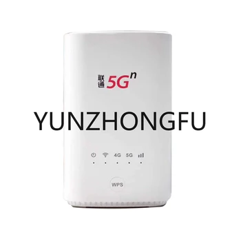 Algne Hiina Unicom 5G CPE VN007 2.3 gbit / s Traadita CPE 5G NSA/SA NR n1/n3/n8/n20/n21/n77/n78/n79 4G LTE Band1/3/8 koos SIM -