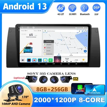 Android 13 Häält autoraadio Auto Stero Multimeedia Mängija, BMW 5 E39 E53 X5 1995 - 2006 Carplay 4G GPS Navigation Autoradio