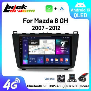 Autoradio Multimeedia Mängija Mazda 6 ⅱ GH 2007 2008 2009 2010 2011 2012 Traadita Carplay 2 din Android 13 GPS DVD 4G WIFI