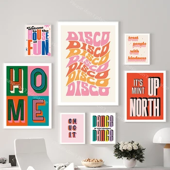 Disco Dance Mood Prindi Inspireeritud Värvikaid Quote Plakat Housewarming Sünnipäeva Kingitus Seina Art Decor Prints ja Lõuend Maalid
