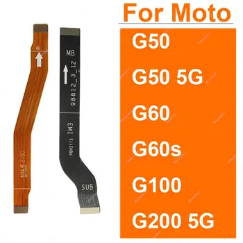 Emaplaadi LCD Flex Kaabel Motorola MOTO G50 G60 G60s G100 G200 5G Emaplaadi Flex Lint LCD Flex Varuosade Asendamine