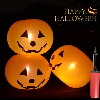 Halloween Pumpkin Õhupalli Lamp LED Valgustugevus Laterna Valguse Kuma Atmosfääri Poole Pidulik Tume Viimistlus Õhupalli Q7G0