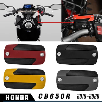 Mootorratta CB650R Esi-Piduri-Siduri peasilinder Vedeliku Mahuti Õli Kork Honda CB 650R CB 650 R 2019 2020