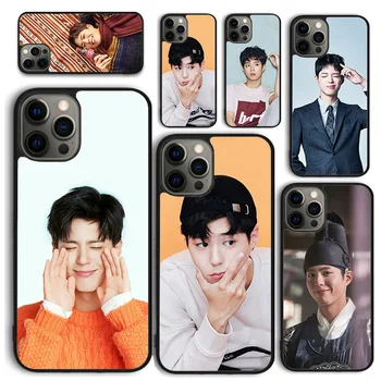 Park Bo Kummi korea Näitleja Star Telefon Case for iPhone 15 SE2020 6 7 8 Plus XR, XS Apple 13 11 12 14 Mini Pro Max Katte fundas