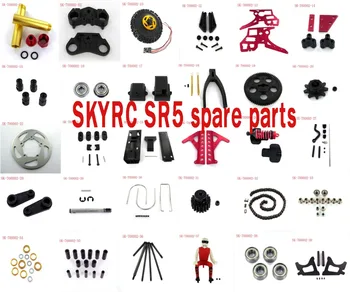 SKYRC SR5 1/4 Skaala Super Rider RC-Mootorratta varuosad ratta raami keti amortisaator kiik arm käigukasti laager fikseeritud iste