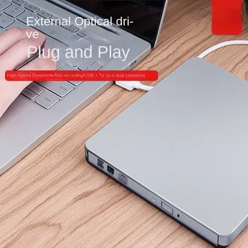 Väline Kaasaskantav DVD-Kirjutaja, USB Mobile Optiline seade Desktop Sülearvuti Tüüp-C Universaalne Dual Interface