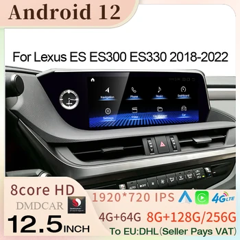 12.5 inch Android 12 8+128G HISPAANIAS ES200 ES250 ES350 ES300H 2018-2022 Auto Multimeedia Video Mängija CarPlay