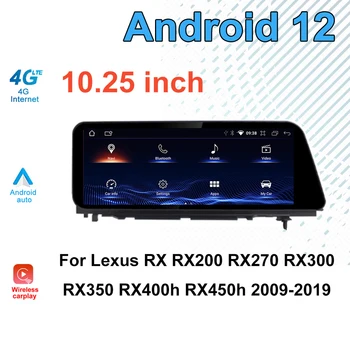 Android 12 Auto Navigation Multimeedia Lexus RX RX200 RX270 RX300 RX350 RX400h RX450h 2009-2019 Mängija Auto Raadio Diktofon
